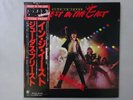Judas Priest Priest In The East (Live In ) Epic 25 3P-145 6   VINYL LP OBI