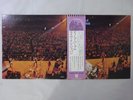 Deep Purple Live In Japan Warner Bros. Records P-5506 7W Japan  VINYL LP OBI