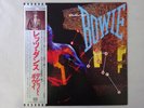 David Bowie Let's Dance EMI America EYS-81580 Japan  VINYL LP OBI