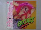 Nina Hagen In Ekstase Epic International 28 3P-605 Japan  VINYL LP OBI