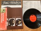 JIMI HENDRIX - LOOSE ENDS... -TOP JAPAN 12