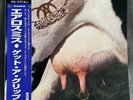 AEROSMITH JAPAN Get A Grip UNPLAYED 2-LP Geffen 1993 OBI Strip GEF 24444
