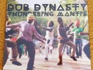 DUB DYNASTY THUNDERING MANTIS LP ELECTRONIC REGGAE DUB ROOTS  ASLP002