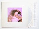 Kate Bush HOUNDS OF LOVE 1985 EMI 64 240384 1 Vinile originale LP 33 giri