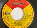 THE GIPSYS - Oh Malala / LATIN FUNK SOUL BREAKS 45 Argentina