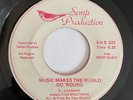 HAMILTON BROTHERS - Music Makes The World Go 'Round / ISLAND MODERN SOUL BOOGIE