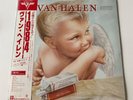 [LP] Van Halen - 1984 w/OBI P-11369 Japan vinyl