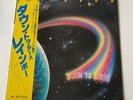 [LP] Rainbow - Down To Earth w/OBI MPF 1256 Japan vinyl