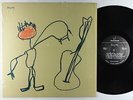 Rainy Day - S/T LP - Llama NM Shrink