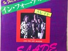 SLADE IN FOR A PENNY / JAPAN 7INCH