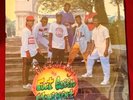 The Bible Ways Fort Green Movement  Let Jesus Lead You Southern Gospel Sealed LP