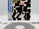 Horace Parlan ‎– Us Three Japan LP OBI VINYL BN 4037 BLUE NOTE