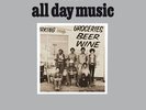 War - All Day Music [New Vinyl LP]