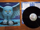 Rush - Fly By Night, LP, 1975, Mercury, SRM-1-1023