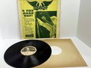 Aerosmith-5 The Hard Way LP Live Las Vegas 1977 Rare Vintage