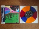 JEFFERSON AIRPLANE Golden Album JAPAN 1968 Orig. LP w/ OBI Marble Wax SRA-5121