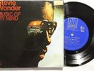 STEVIE WONDER Music Of My Mind EP MOTOWN SOUL FUNK  7