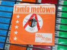 The Detroit Spinners  I'll Always Love You  UK RED WHITE DEMO