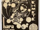 CEM KARACA - Kara Uzum - TURKISH PSYCH FOLK 45