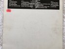 Massive Attack - Protection - Org UK 2 X 12