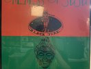Oneness Of Juju - Bush Brothers & Space Rangers Black Fire LP Mint SEALED