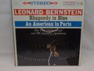 Leonard Bernstein Rhapsody In Blue 1959 Columbia Records MS 6091 FREE SHIP C35
