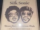 Bruno Mars & Anderson Paak - An Evening with Silk Sonic Limited Yellow Vinyl LP
