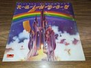RITCHIE BLACKMORE'S RAINBOW DEBUT EX VINYL 1975 ORIGINAL PD 6049 RONNIE DIO