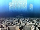 Maze Featuring Frankie Beverly - We Are One... US LP + Innerbag (VG+/VG) .*