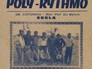 T.P. Orchestre Poly-Rythmo De Cotonou/Rep Pop Du Benin/Segla  (Vinyl)  12