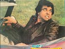 Kalyanji Aanandji - Professor Pyarelal OST.  Funk Disco Breaks.