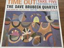 Dave Brubeck Quartet Time Out Take Five 180 Gram