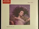Kate Bush – Hounds Of Love Remastered - LP Vinyl Record 12