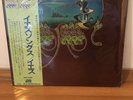 3 LP YES YESSONGS Japanese Atlantic Vinyl w/OBI + INSERT + Booklet