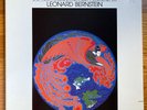 Mahler: Symphonie No. 9-Leonard Bernstein-DGG digital 2 LP box
