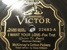 78 Rpm Prewar Jazz McKinney's Cotton Pickers Earl Hines E- Condition