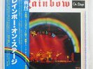 RAINBOW ON STAGE OYSTER/POLYDOR MWZ 8104 JAPAN OBI VINYL 2LP