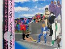 PRINCE AND THE REVOLUTION AROUND THE WORLD PAISLEY PARK P-13121 JAPAN OBI LP