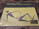 MILES DAVIS -ANALOGUE PRODUTCIONS- Relaxin- 180g lp- #283