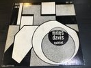The Miles Davis Quintet S/T 1954 OG 1st Press Prestige 10' Jazz Vinyl LP