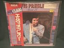 Elvis Presley SRA 9507 Special 24 2 LP Set W/OBI Japan 1976 SEALED Original MINT