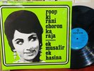 ROOP KI RANI CHORON KA RAJA/EK MUSFIR EK HASINA-BOLLYWOOD COMBO VINYL LP.LKDA277