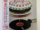 THE ROLLING STONES LET IT BLEED LONDON L18P 1810 JAPAN VINYL LP
