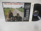 THE CLASH mint vinyl lp COMBAT ROCK