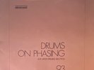 Joe Ufer Drums Section - Drums On Phasing. Rare German Library LP. Breaks.
