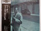 MILES DAVIS QUINTET WORKIN PRESTIGE SMJ-6503 JAPAN OBI VINYL LP