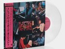 Electro Keyboard Orchestra - Electro Keyboard Orchestra LP Clear Vinyl Record