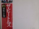 Beatles White Album Japan Number press 12'' vinyl Lp 1968  Obi poster photo MINT