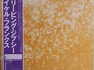 Michael Franks Sleeping Gypsy Japan pressing 12'' vinyl Lp 1977 rare