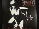 Marduk- “Fuck Me Jesus